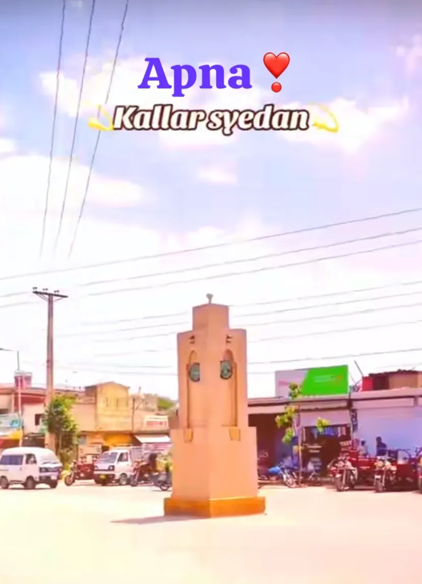 Kallar Sayedan