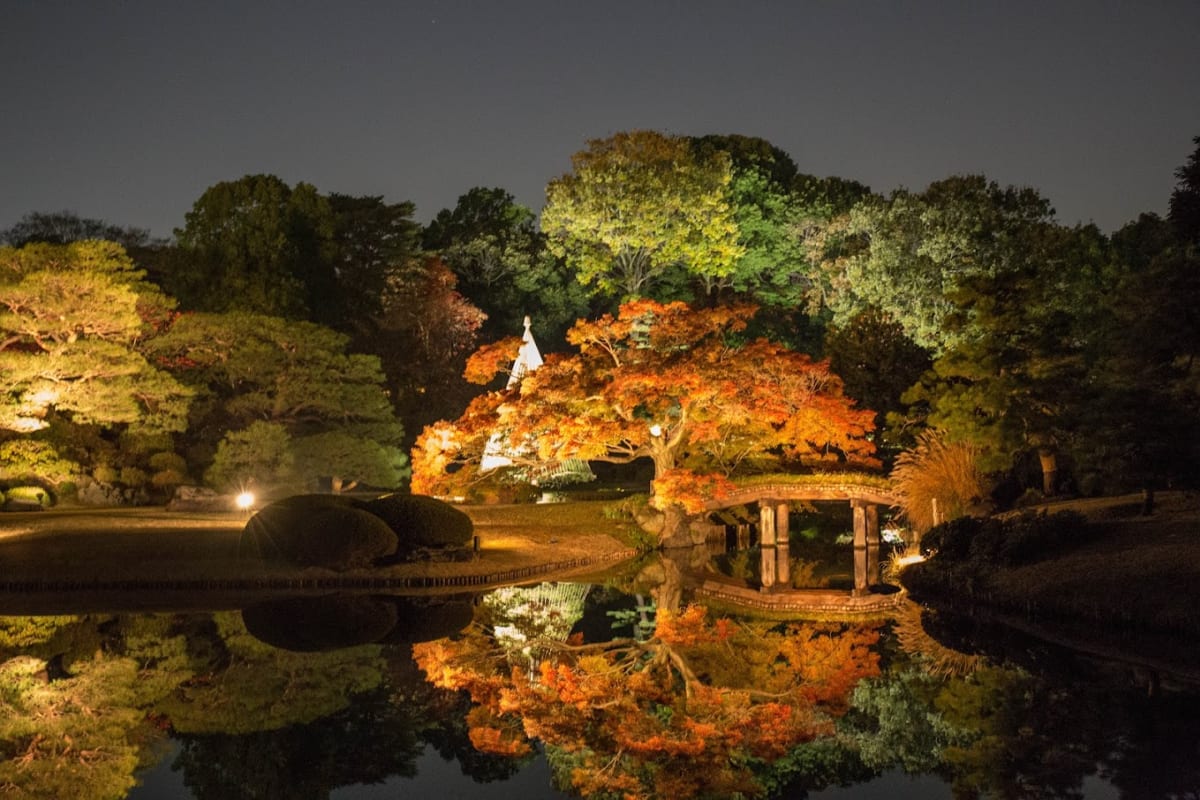 Rikugien Park