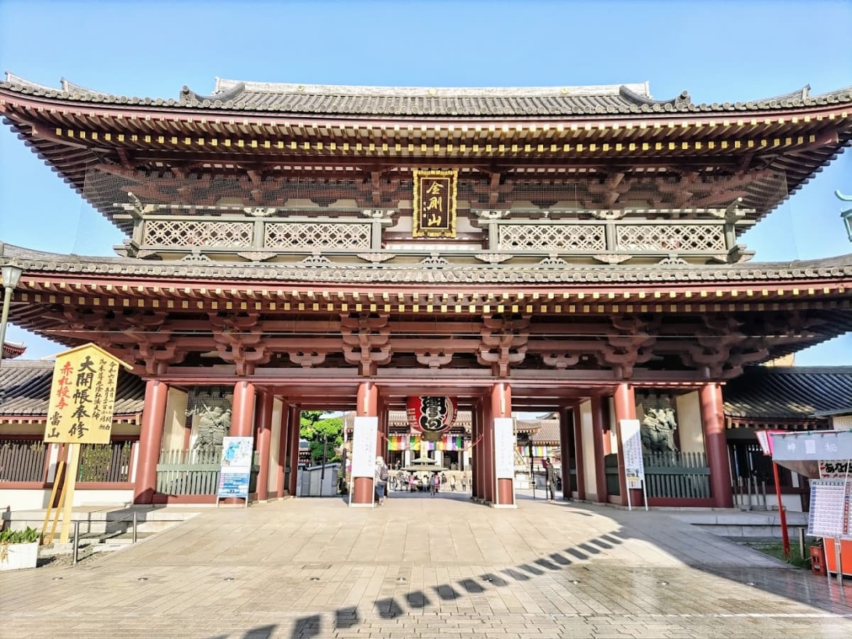 Private tour: Kawasaki Daishi Heikenji Temple with local guide - Image 1
