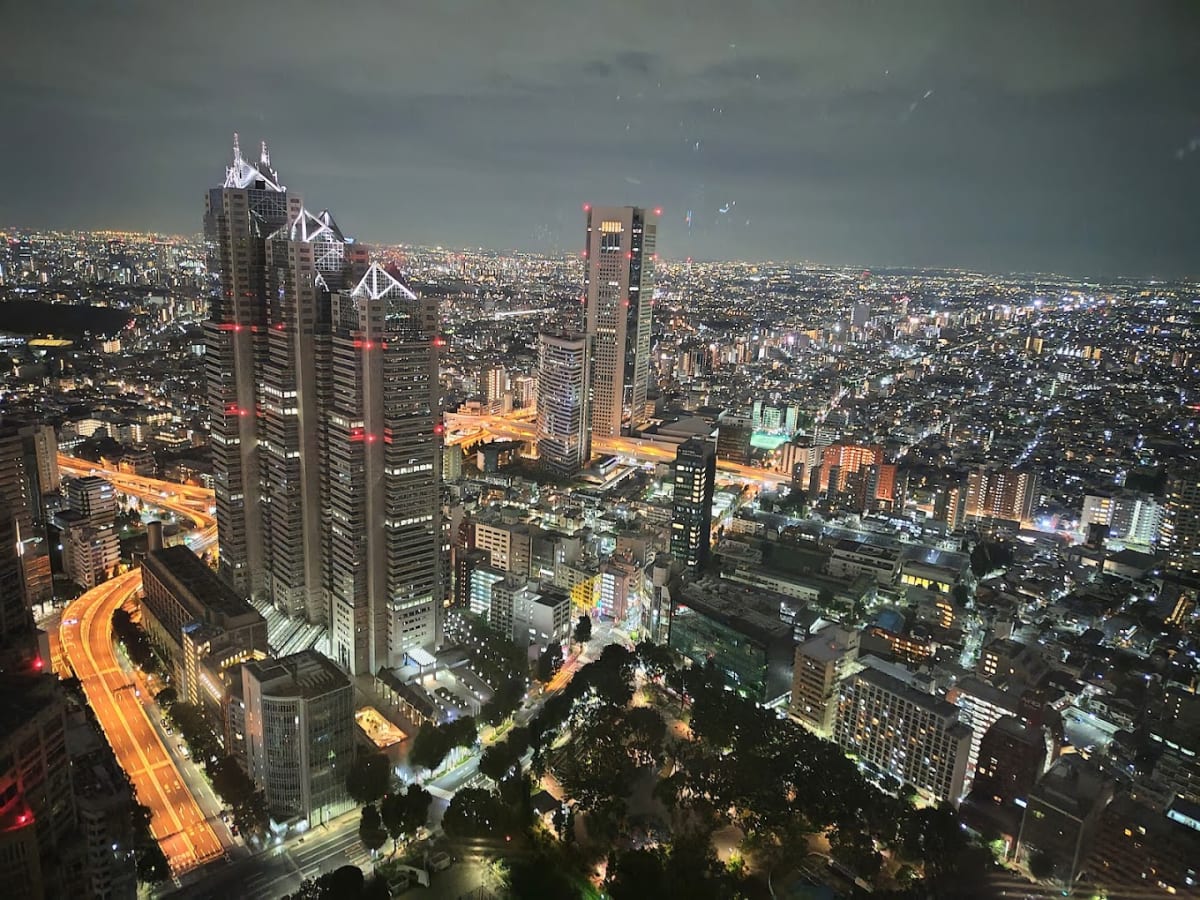 Tokyo Metropolitan Government Building Observatory
