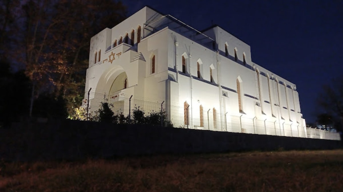 Kadoorie Synagogue Mekor Haim