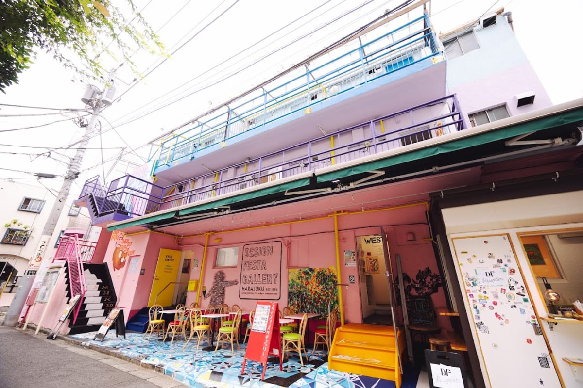 Private tour: Design Festa Gallery with local guide - Image 1