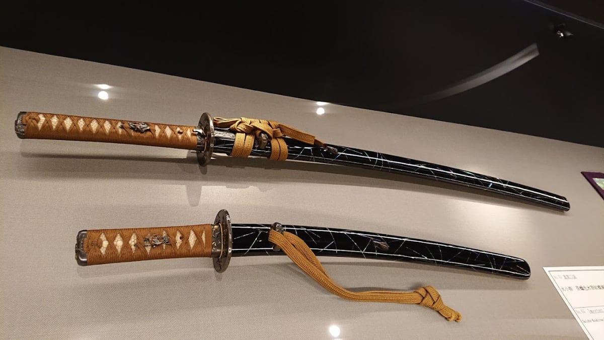 Private tour: The Japanese Sword Museum with local guide - Image 1
