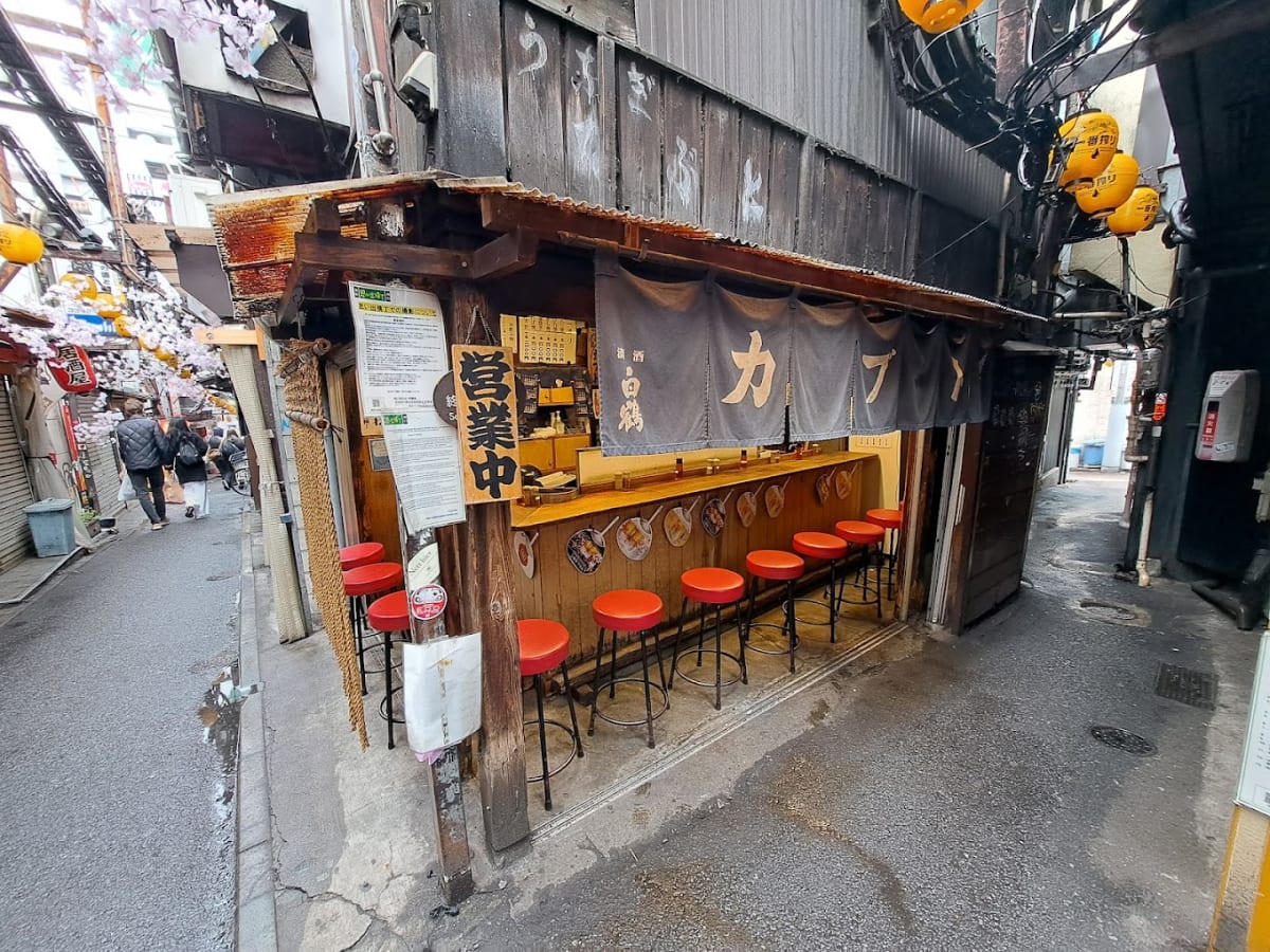 Kabuto