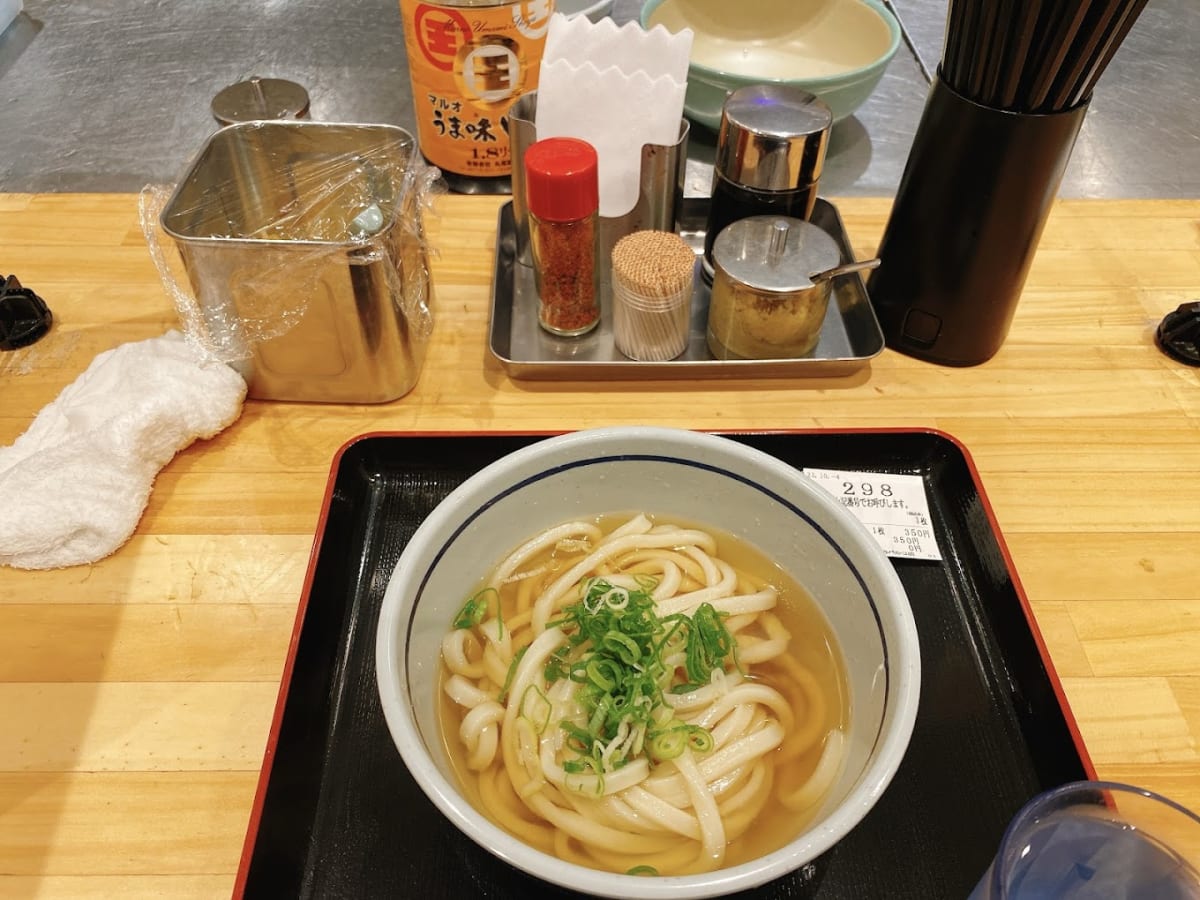 Udon Oniyanma