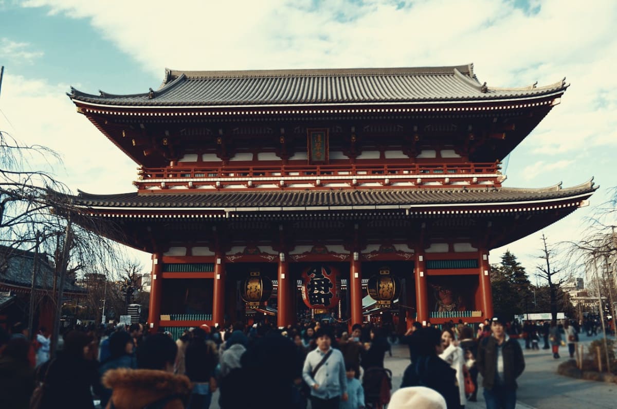 Private tour: Tokyo Essentials Private Tour: Discover Old Edo-Tokyo and Akihabara (7 Hours) with local guide