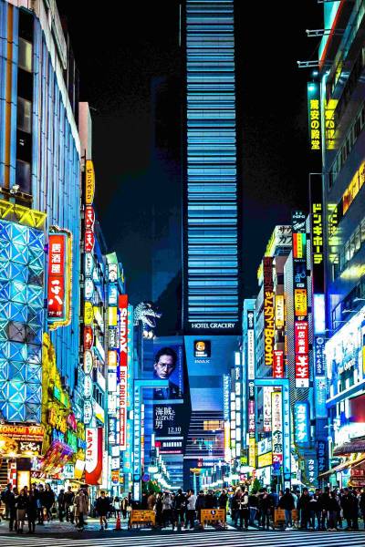 Tokyo, JP