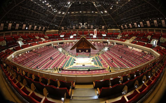 Ryogoku Kokugikan National Sumo Arena, Landmark in Yokoami, Tokyo