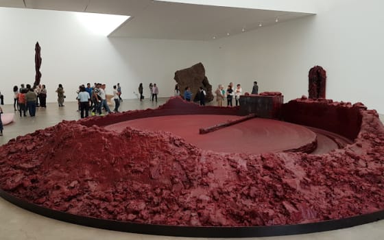 University Museum of Contemporary Art (MUAC) in University City, Mexico City