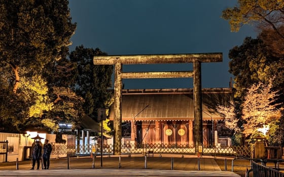 Yasukuni Shrine, Religious Site in Chiyoda-ku, Tokyo