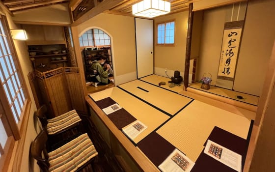 Gallery Okubo, Teahouse in Yanaka, Tokyo