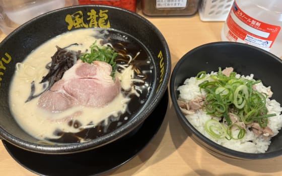 Hakata Furyu Akihabara, Ramen Shop in Akihabara, Tokyo