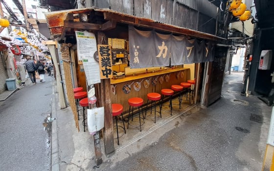 Kabuto, Restaurant in Shinjuku, Tokyo