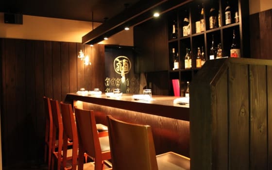 Kuri, Bar in Ginza, Tokyo