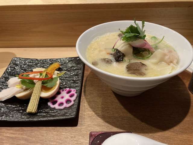 Ginza Kagari
