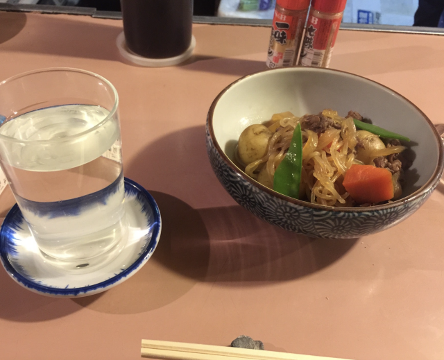 Chikaro (チカロ)