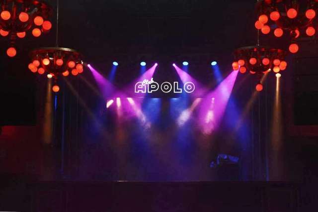 Sala Apolo