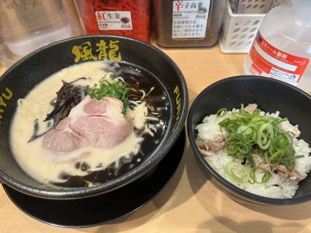 Hakata Furyu Akihabara