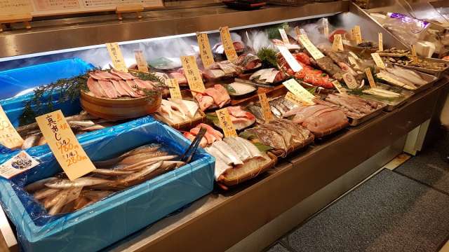 Ginza Mitsukoshi