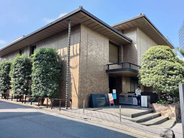 Ota Memorial Museum of Art