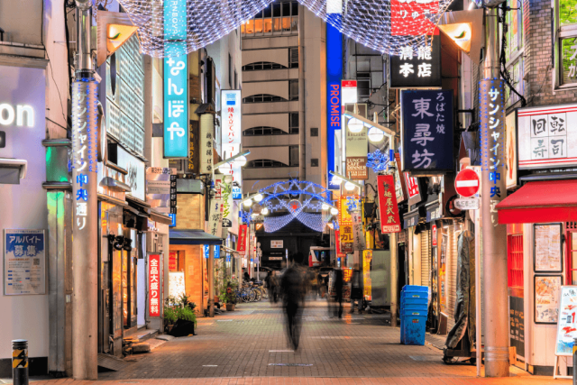 Otome Road