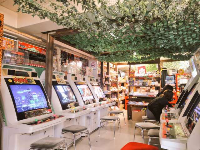 Super Potato