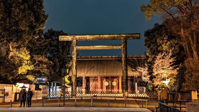 Yasukuni Shrine