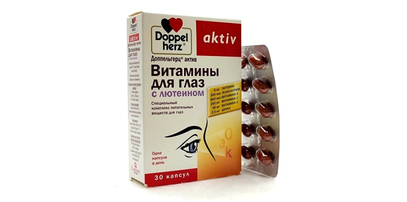 Где Можно Купить Окуцин Для Глаз