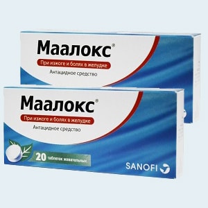 Маалокс Таблетки Инструкция По Применению Цена
