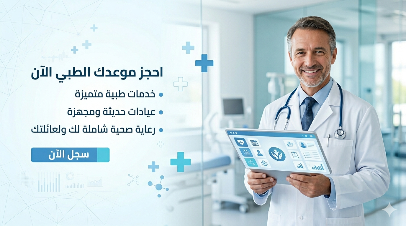 صورة 2