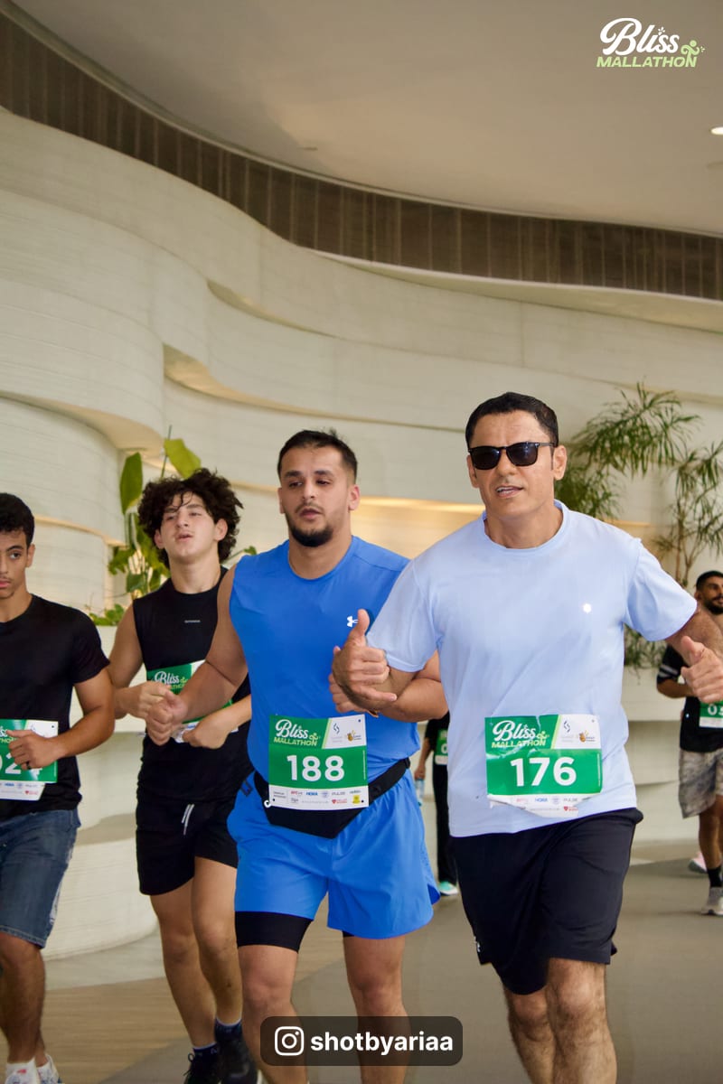 صورة من فعالية بليس مالاثون 138