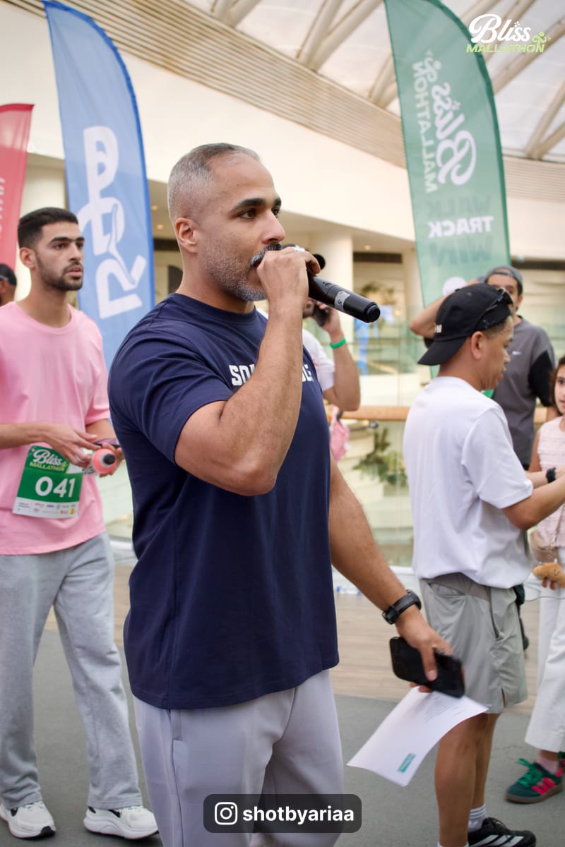 صورة من فعالية بليس مالاثون 221