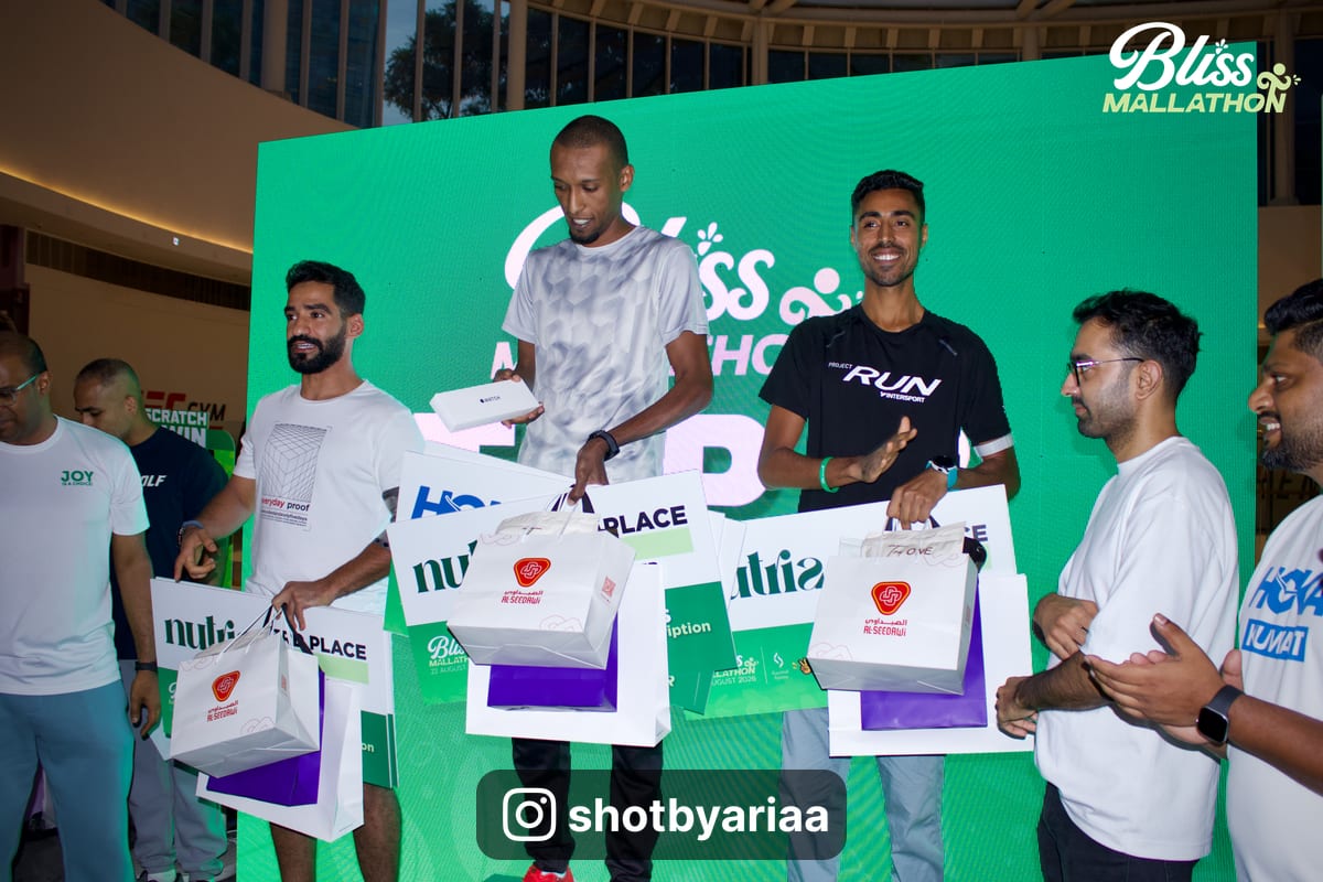 صورة من فعالية بليس مالاثون 278