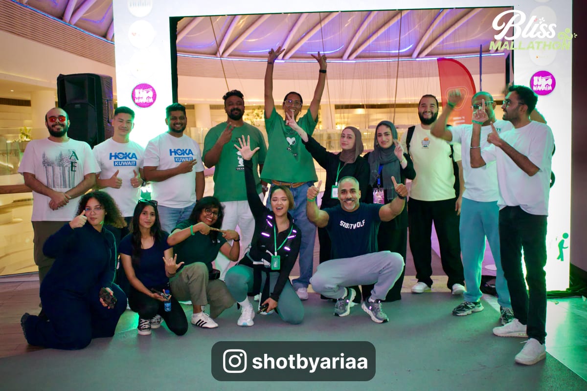 صورة من فعالية بليس مالاثون 300