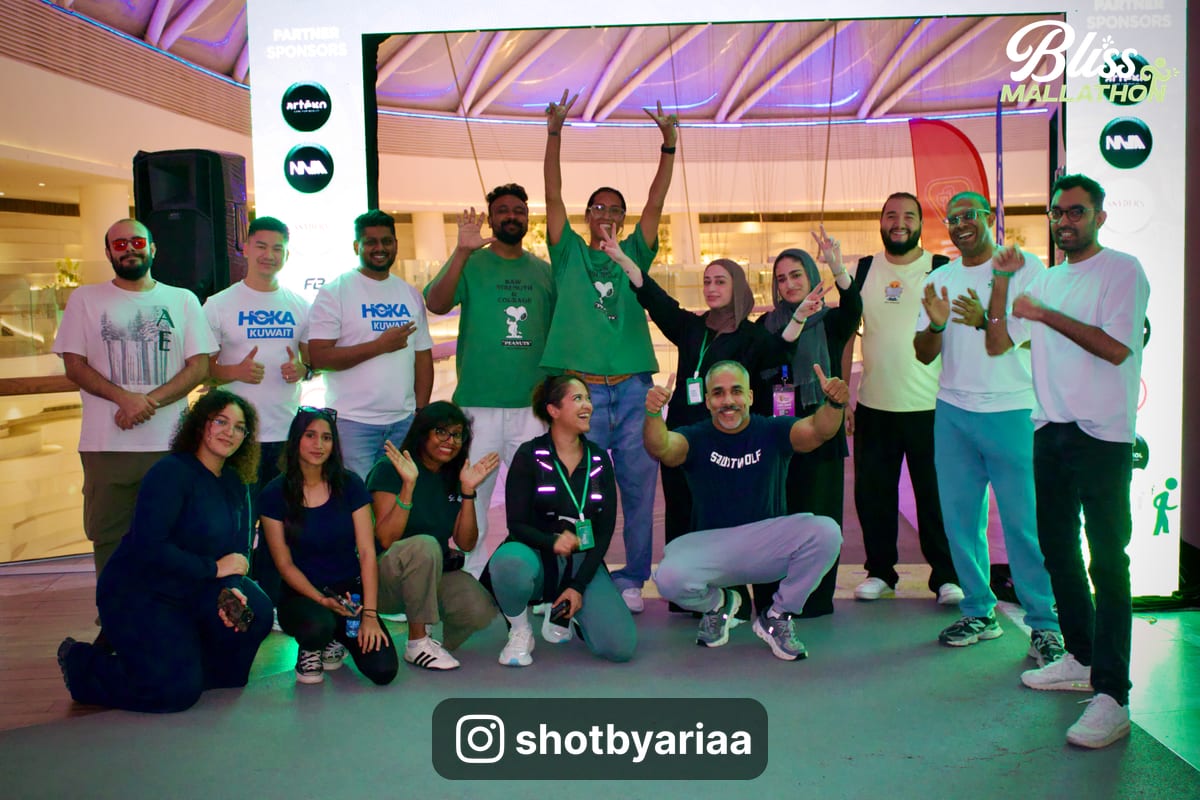 صورة من فعالية بليس مالاثون 302