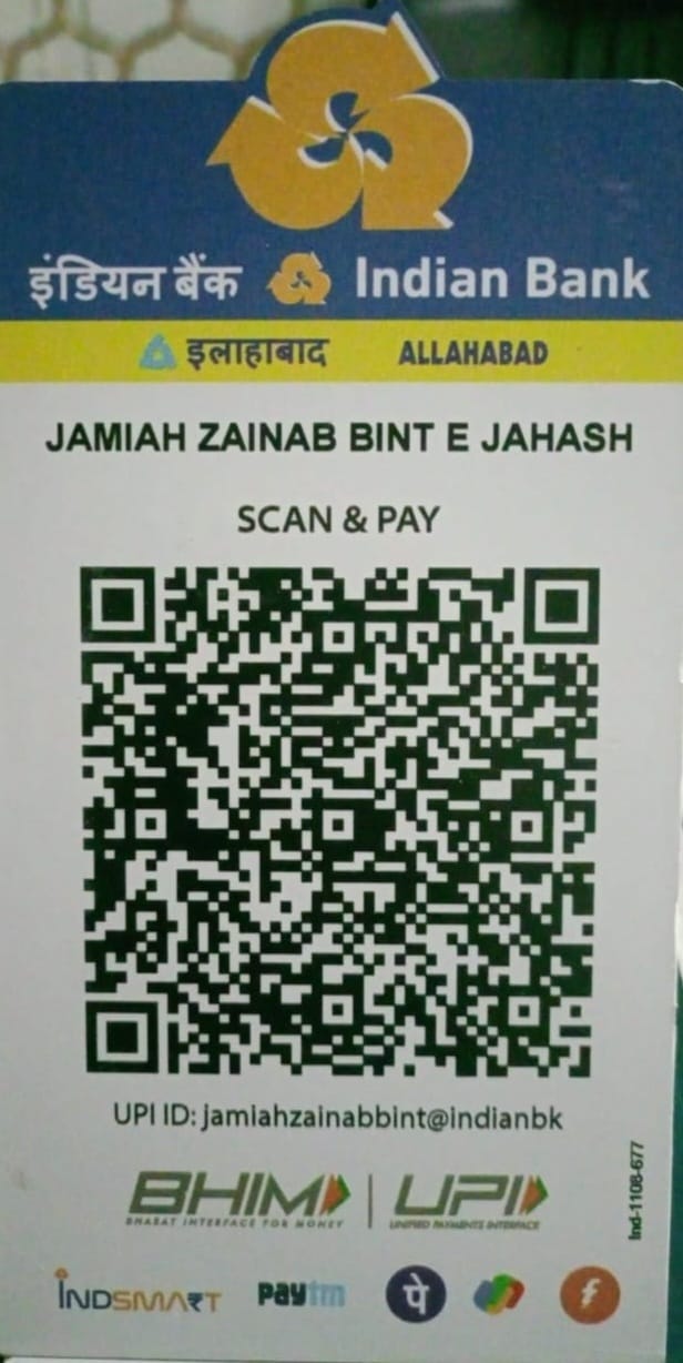 UPI QR Code Scanner