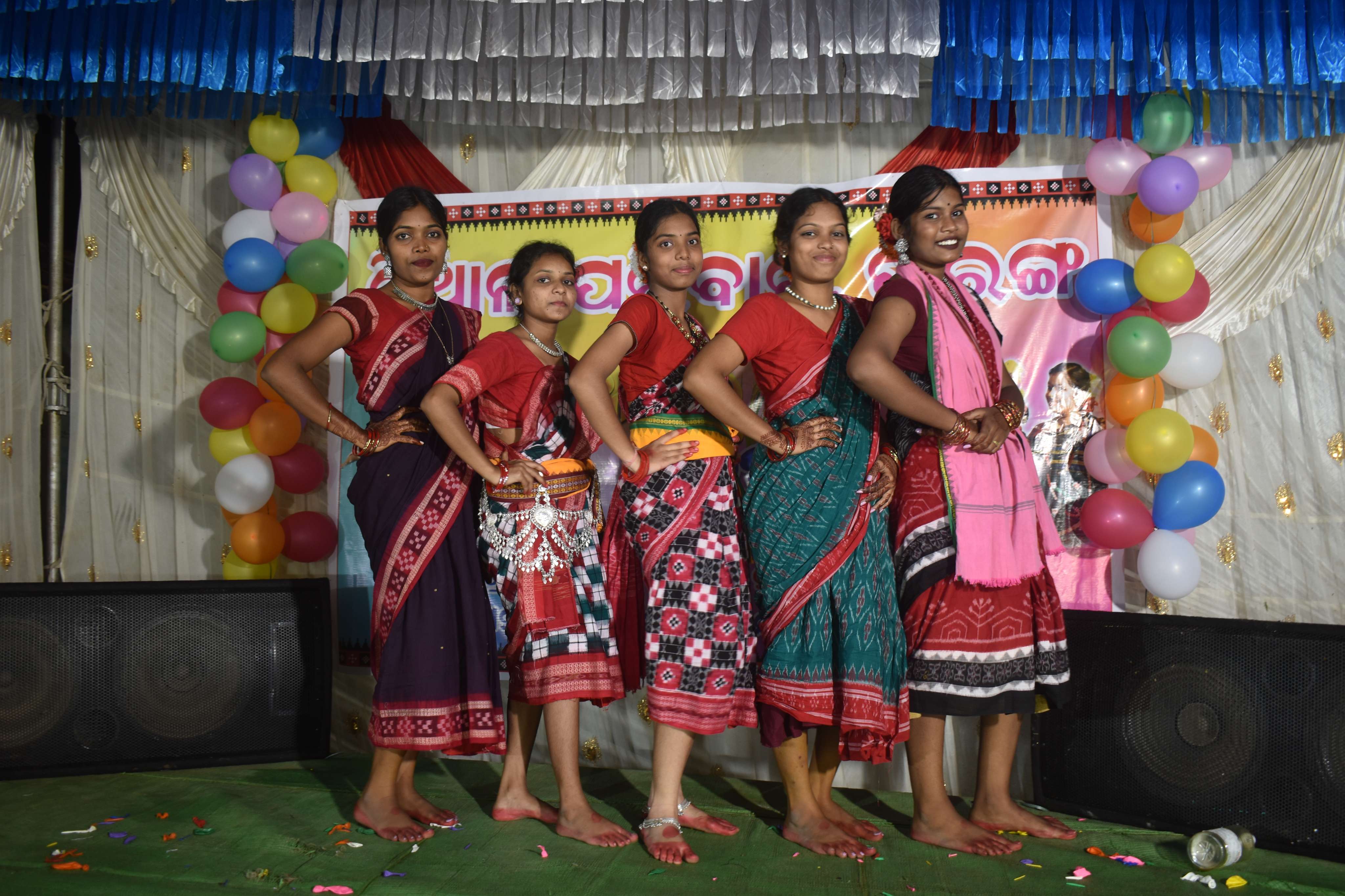 Grand Finale