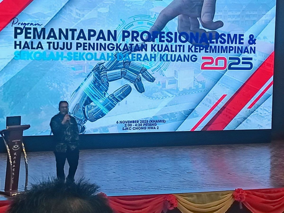 AI dalam Pendidikan : Transformasi Pengurusan Sekolah dan PdPC