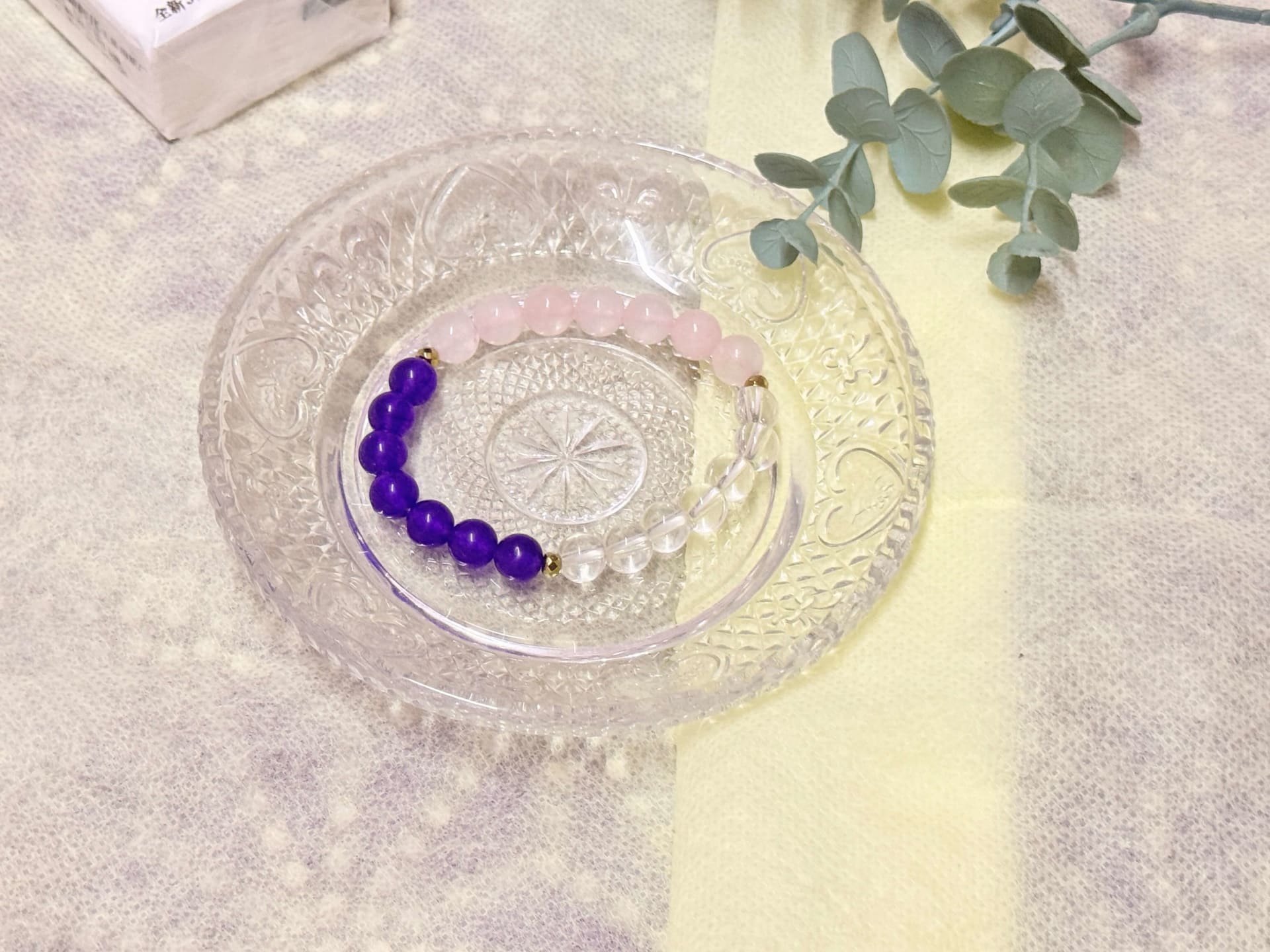 Lucky Bracelet