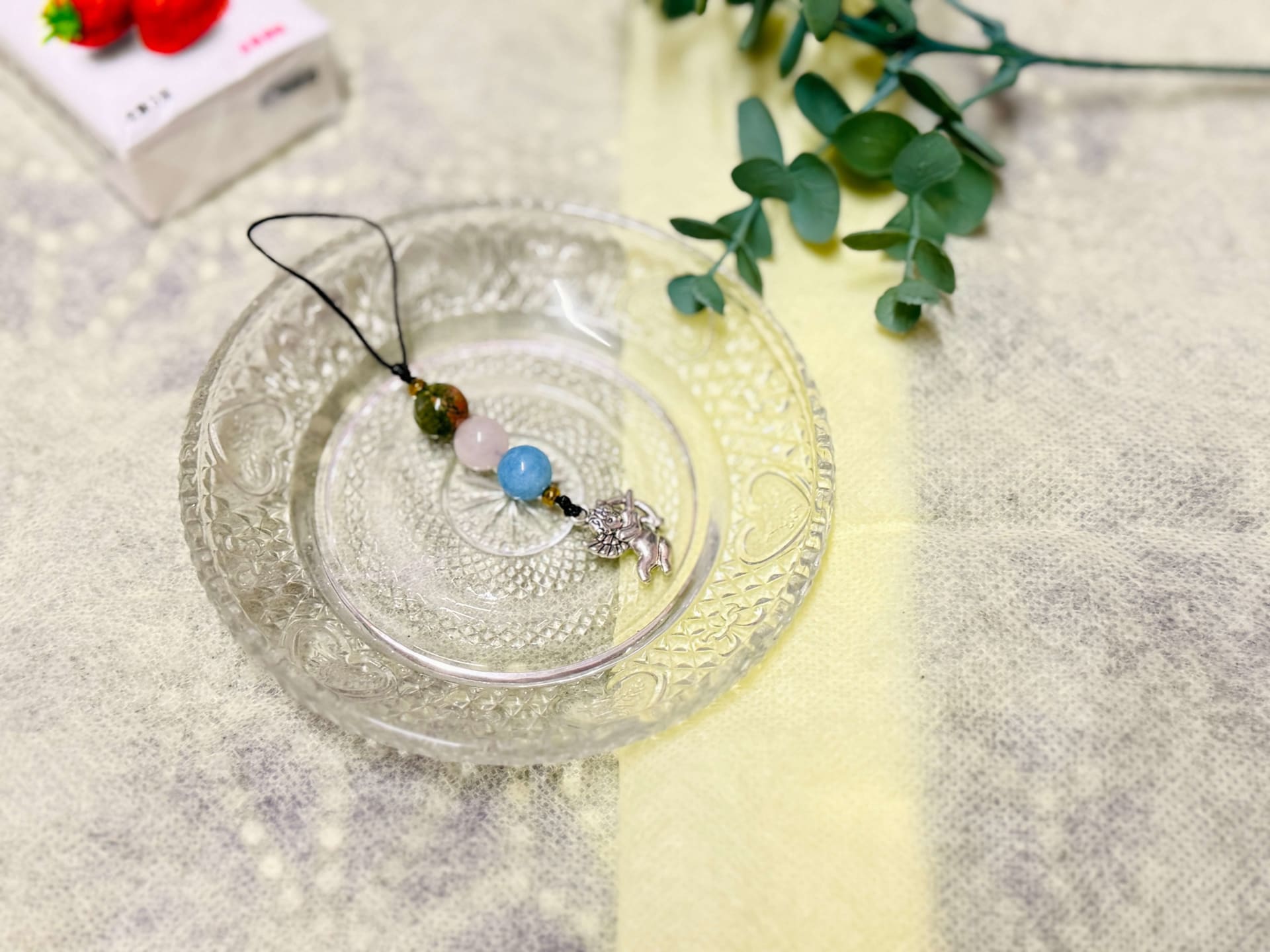 Bloom Keychain