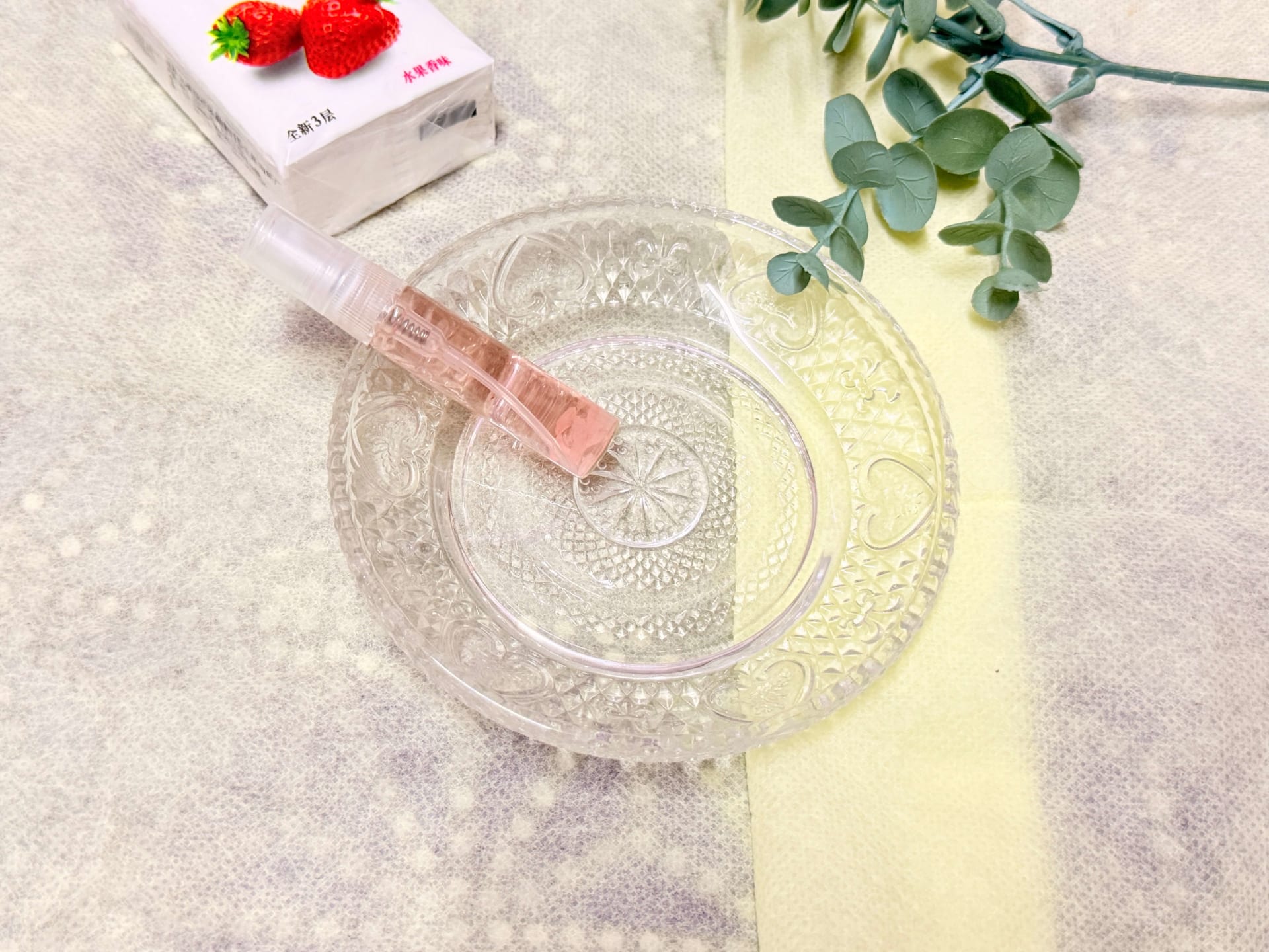 Lucky Perfume