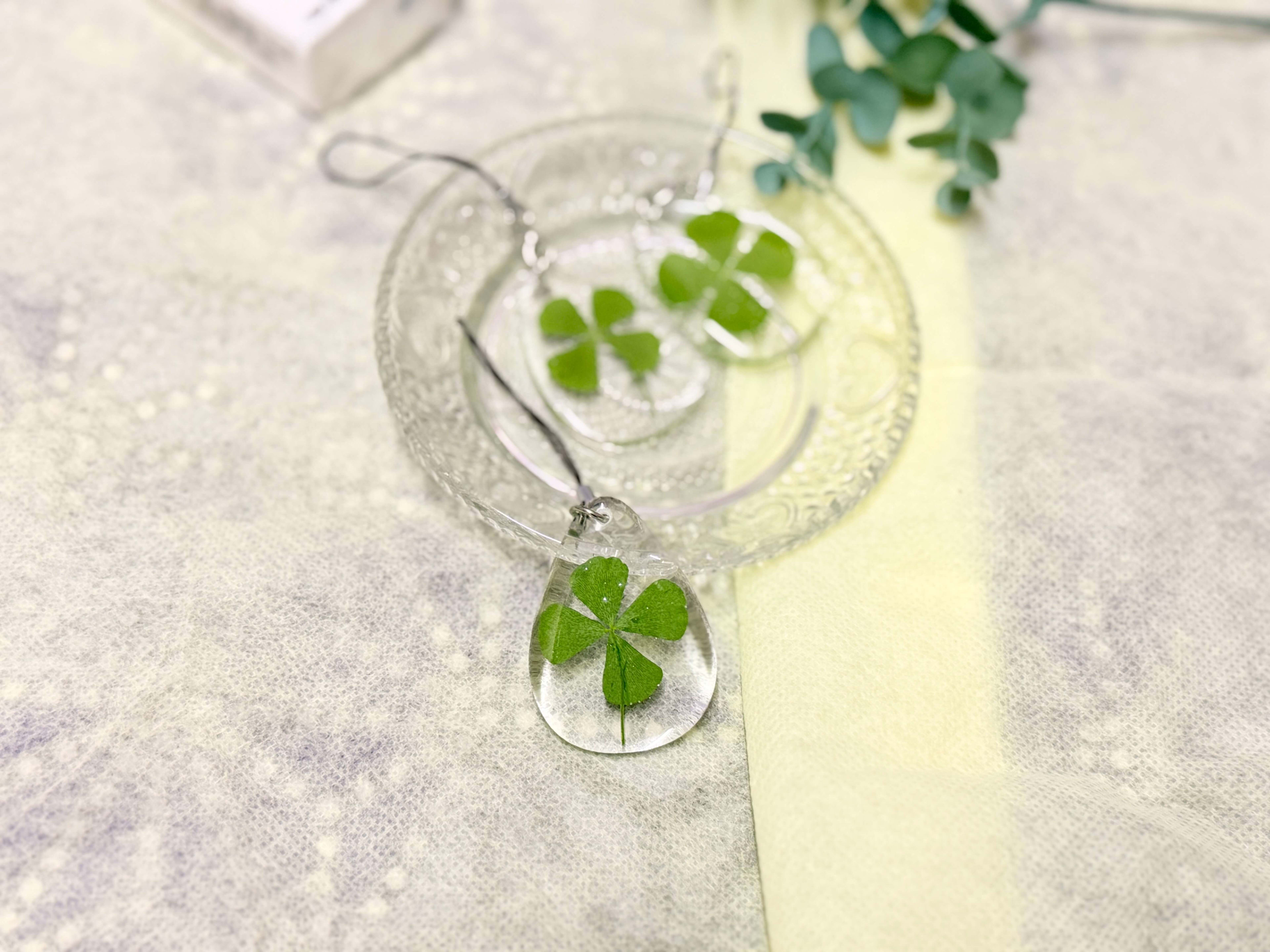 Clover Keychain