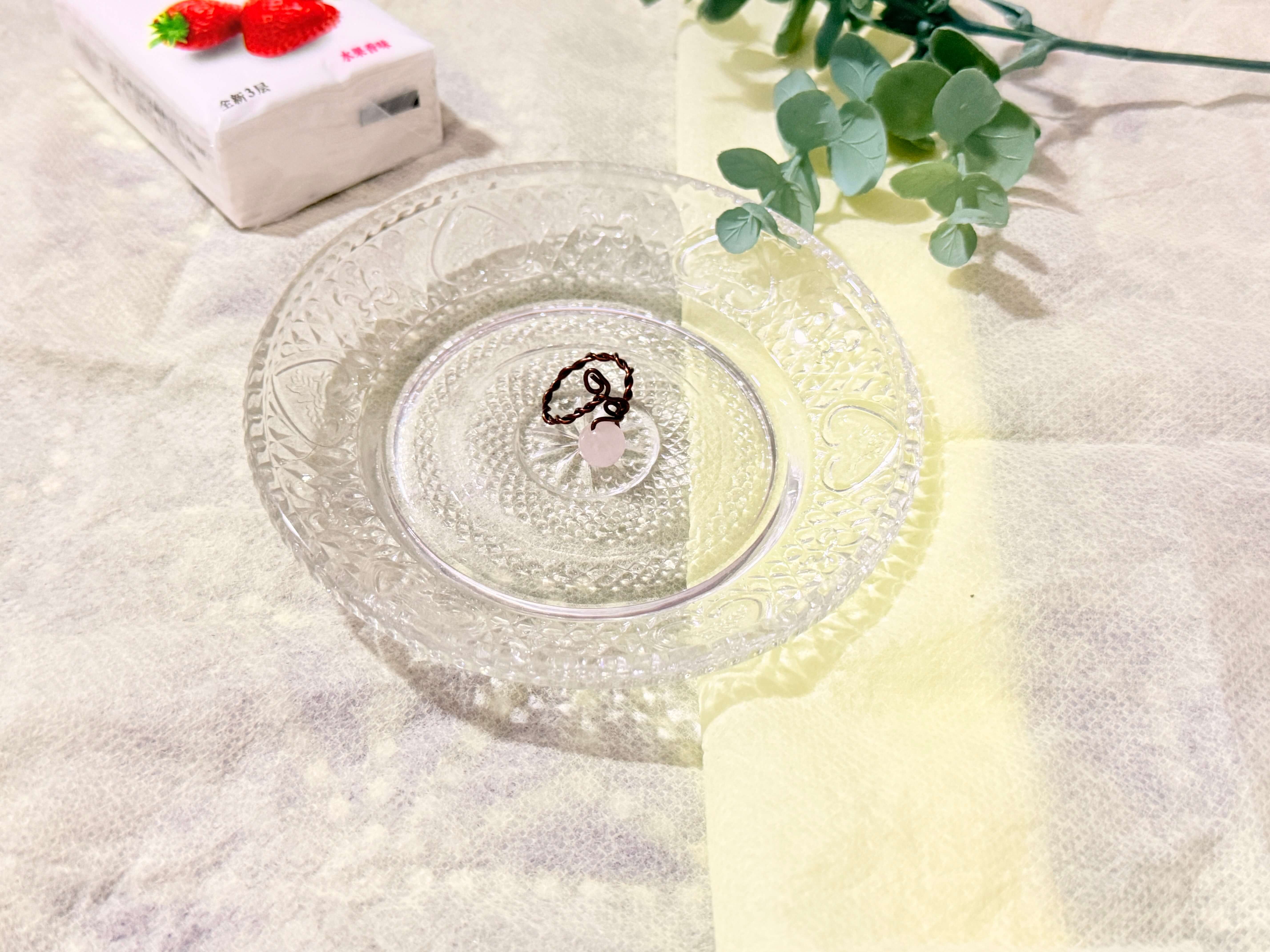 သူယောင်ကျောက် အဆောင်လက်စွပ်