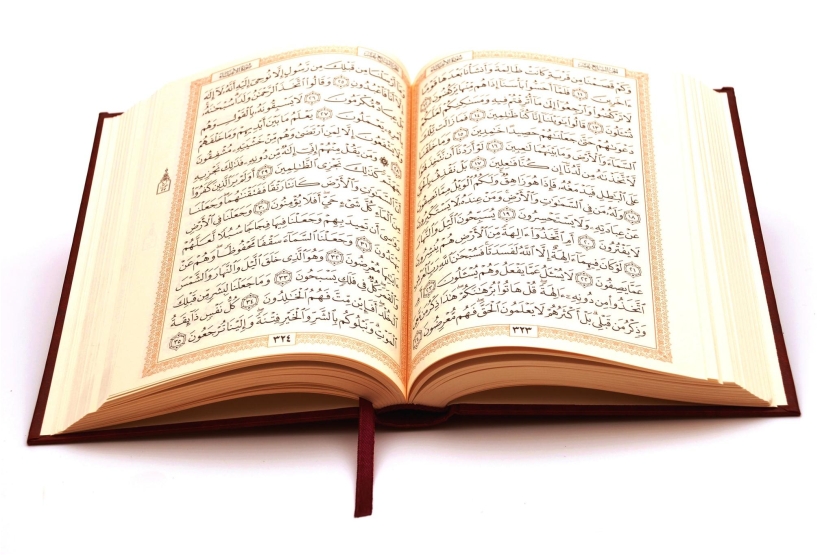 islamiyyah