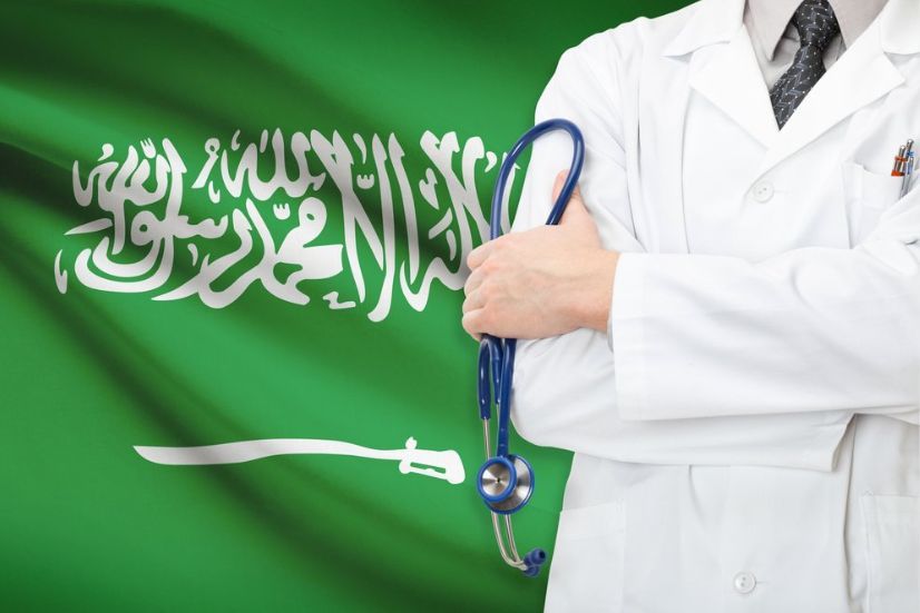 Saudi Medical Licensing Examination (SMLE): A Complete Guide
