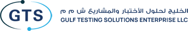 Gulf Testing Solutions Enterprise LLC