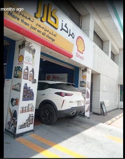 Car repair / mechanic oil change