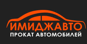 image auto