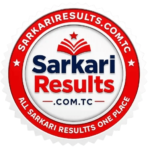 SarkariResultstc logo