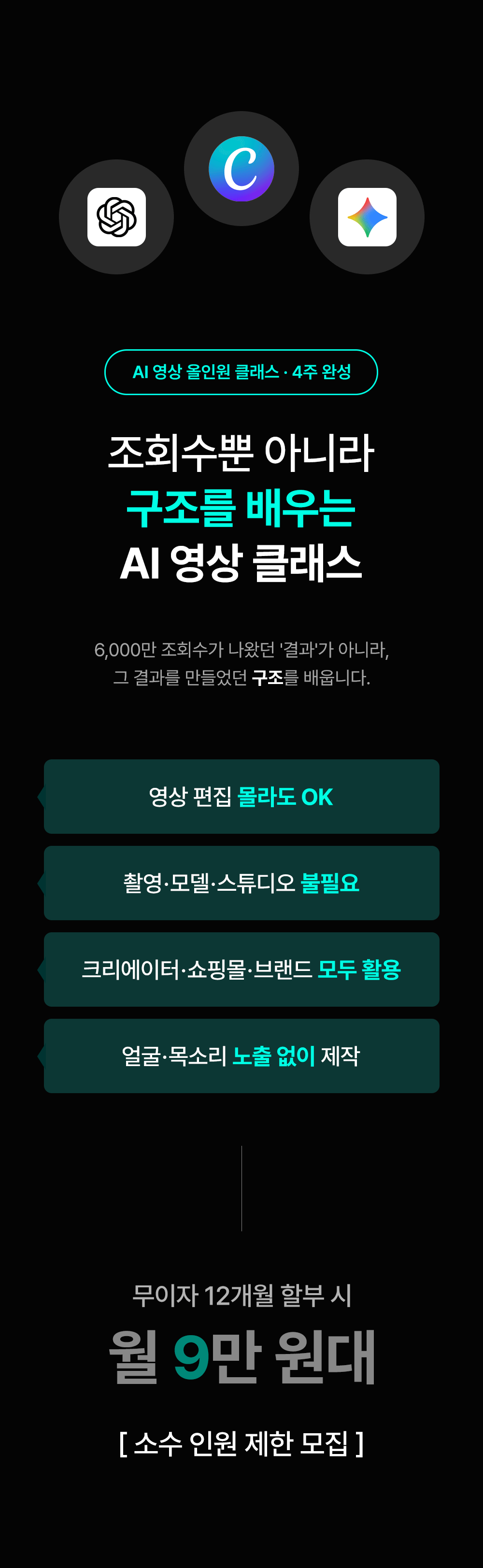 프로젝트 이cd름을 입력하세요